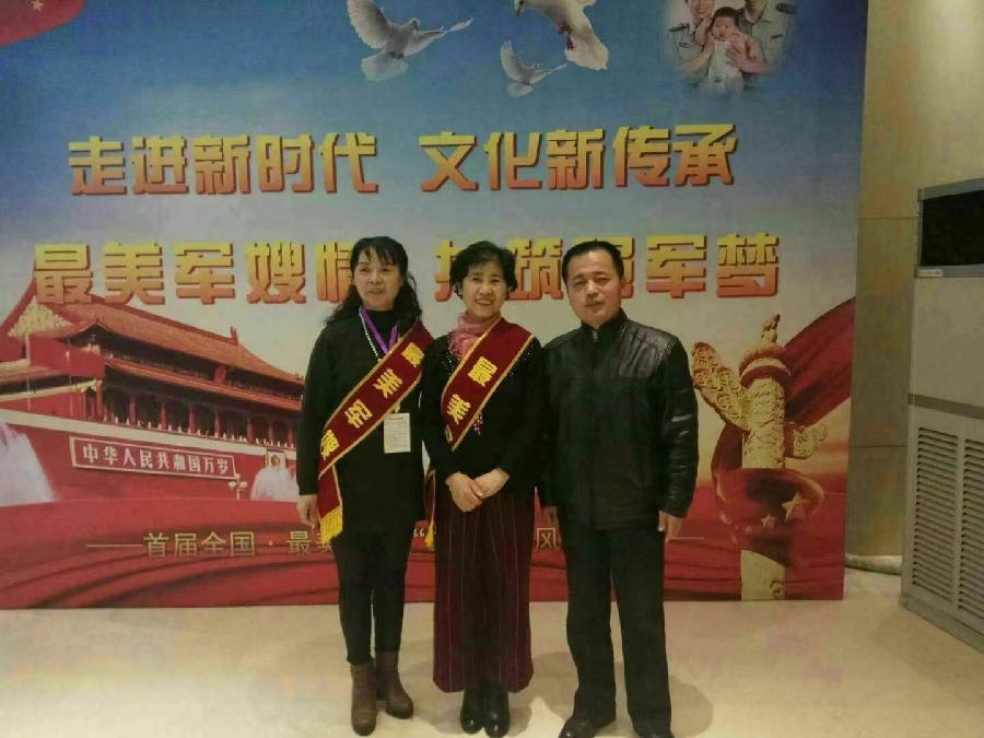 中华诗艺社黑龙江分社/段清华精选军旅乡情诗10首（图10）
