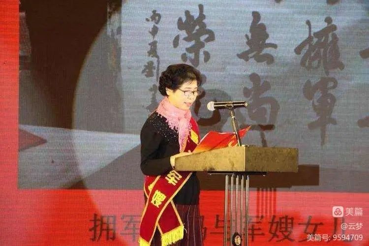 中华诗艺社黑龙江分社/段清华精选军旅乡情诗10首（图12）