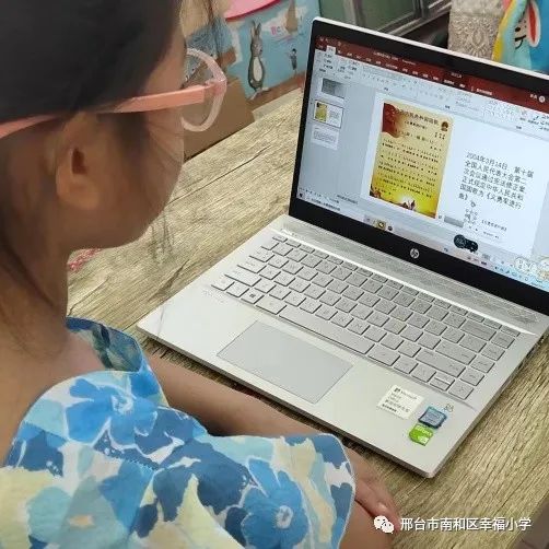 南和区幸福小学:音乐滋养心灵,艺术美化人生——暑期素质拓展课程
