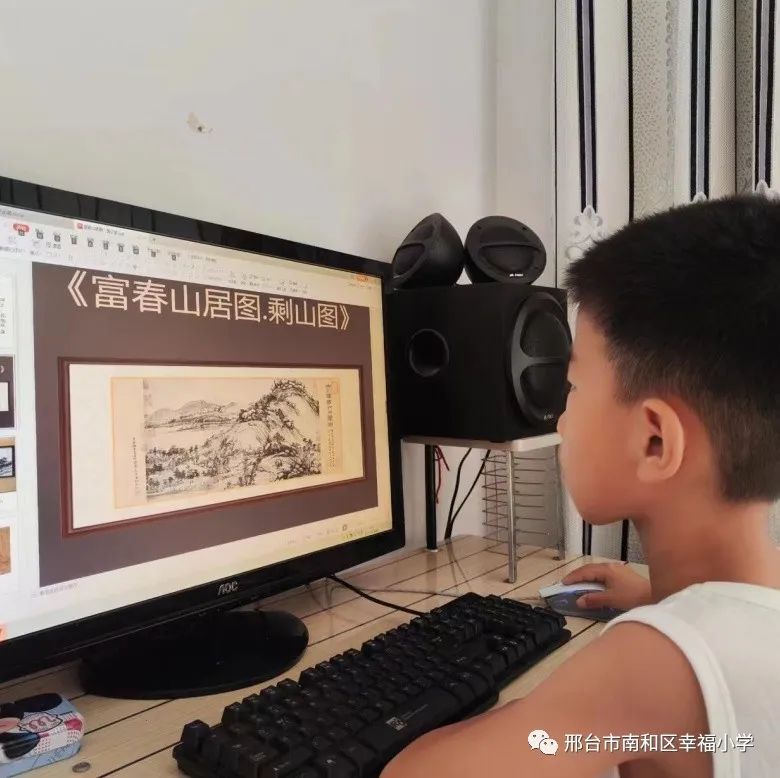 南和区幸福小学:音乐滋养心灵,艺术美化人生——暑期素质拓展课程(图4)