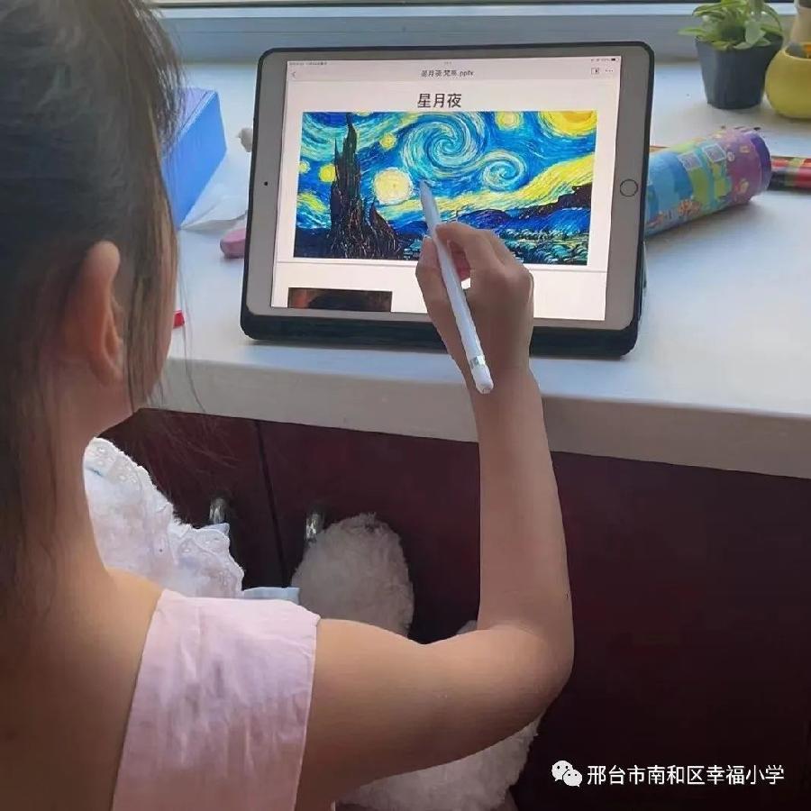 南和区幸福小学:音乐滋养心灵,艺术美化人生——暑期素质拓展课程(图3)
