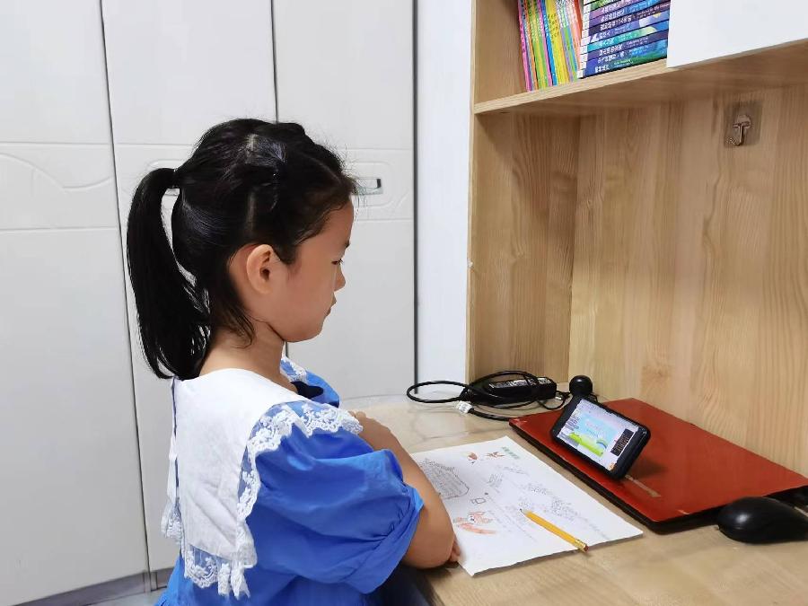 南和区幸福小学：阅读伴我行 “暑”香共成长——暑假学生读书活动