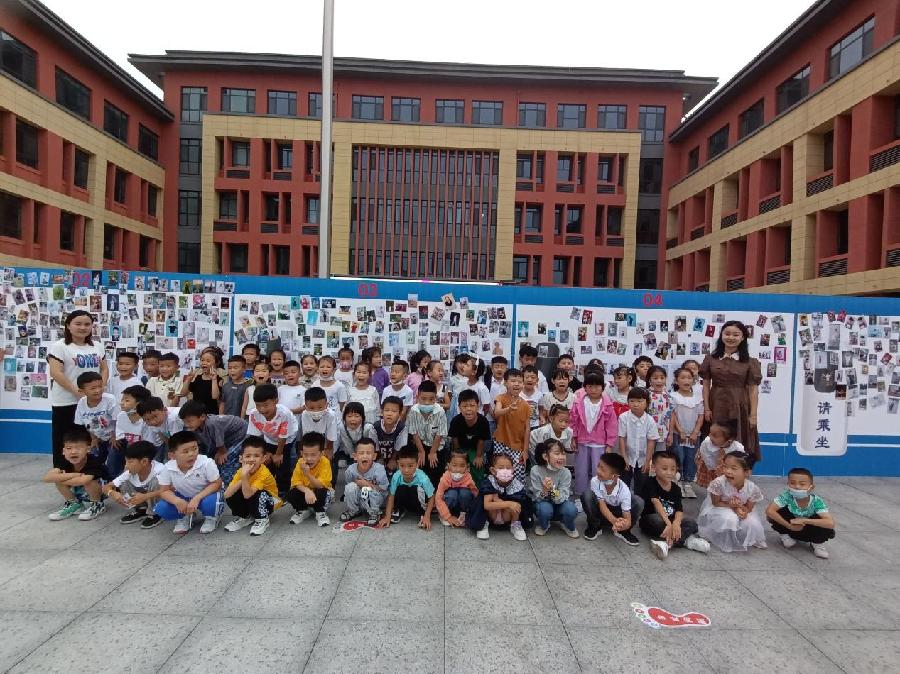 南和区幸福小学：幸福列车·向未来进发——2022年秋开学典礼（图2）