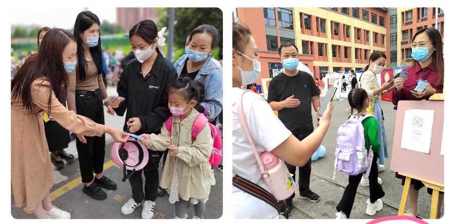 南和区幸福小学：幸福列车·向未来进发——2022年秋开学典礼（图4）