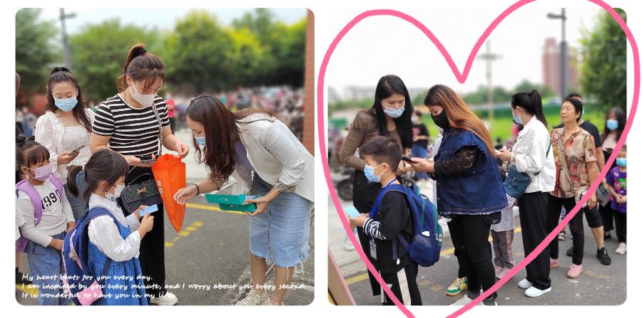 南和区幸福小学：幸福列车·向未来进发——2022年秋开学典礼（图5）