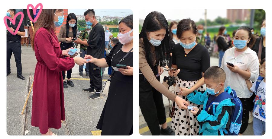 南和区幸福小学：幸福列车·向未来进发——2022年秋开学典礼（图3）