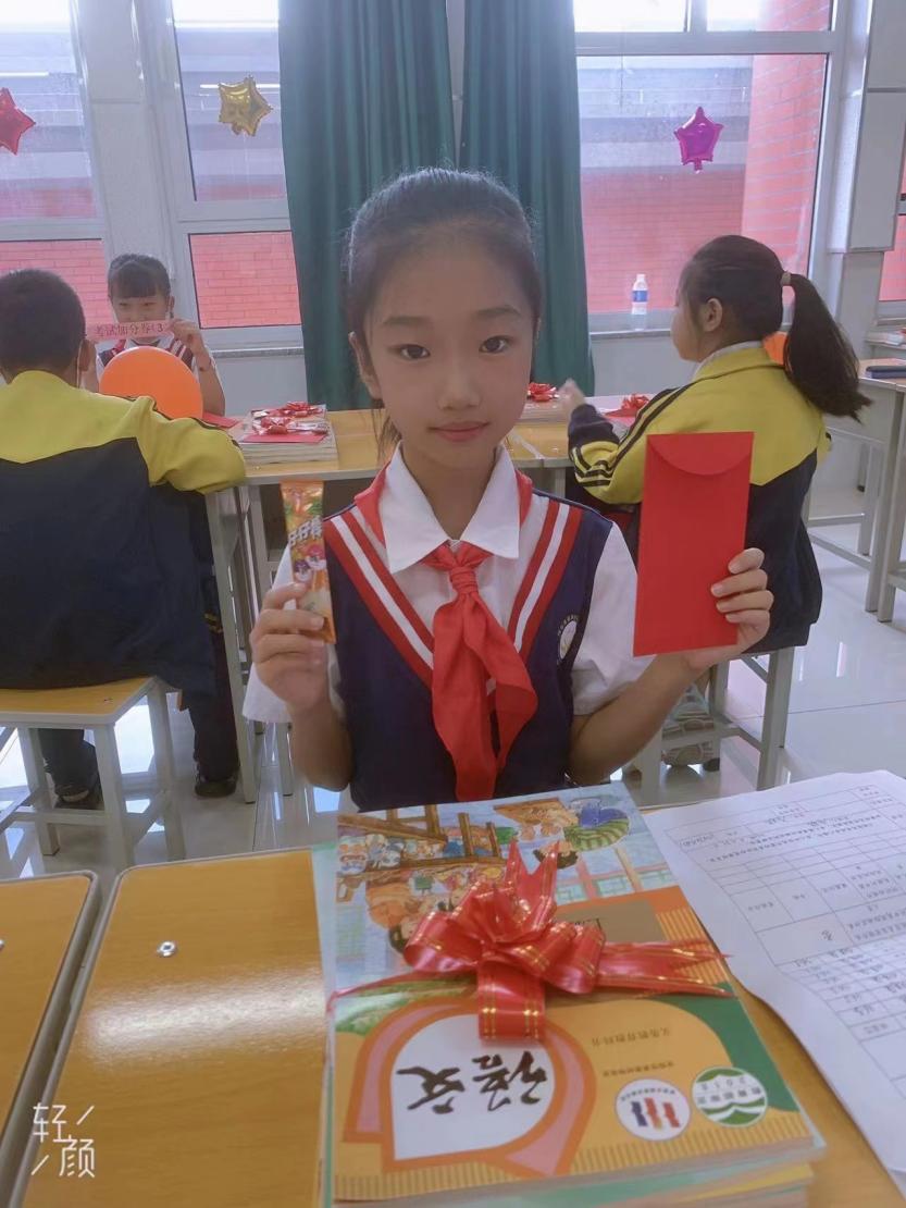 南和区幸福小学：幸福列车·向未来进发——2022年秋开学典礼（图13）