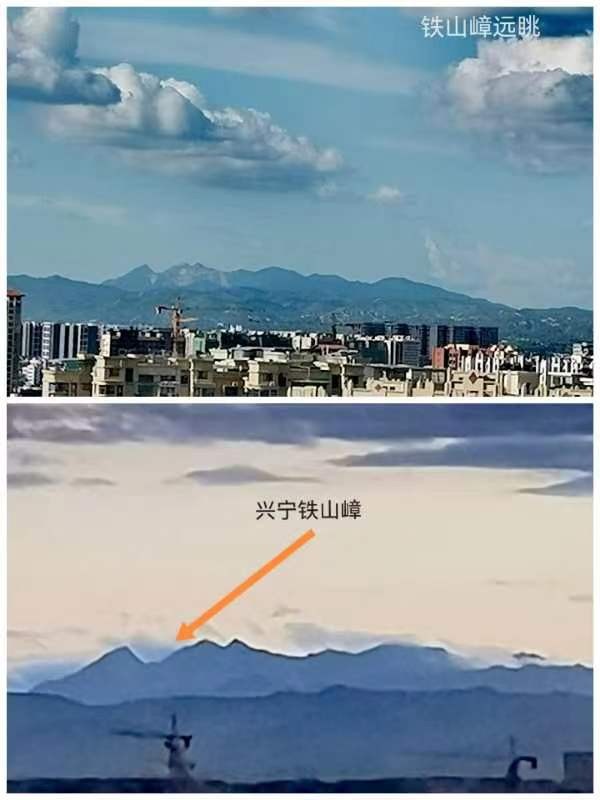 《李小燕老师佳作欣赏》《名家专刊》【九江文学社：北京头条】（图9）