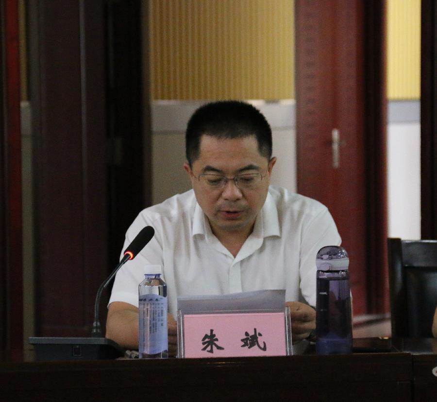 聊城市食品安全促进会一届二次会长、理事会议在山东正信集团召开(图4)