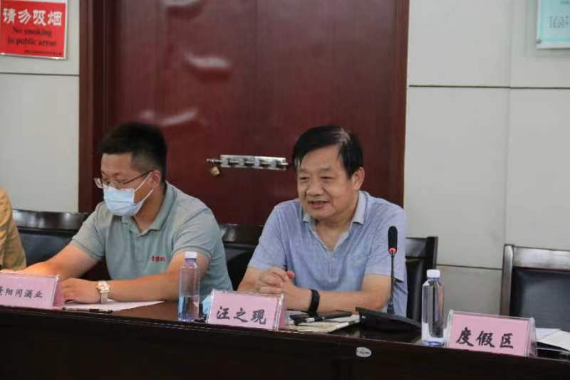 聊城市食品安全促进会一届二次会长、理事会议在山东正信集团召开(图10)