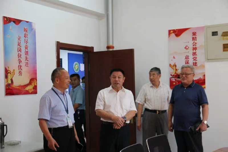聊城市食品安全促进会一届二次会长、理事会议在山东正信集团召开(图14)