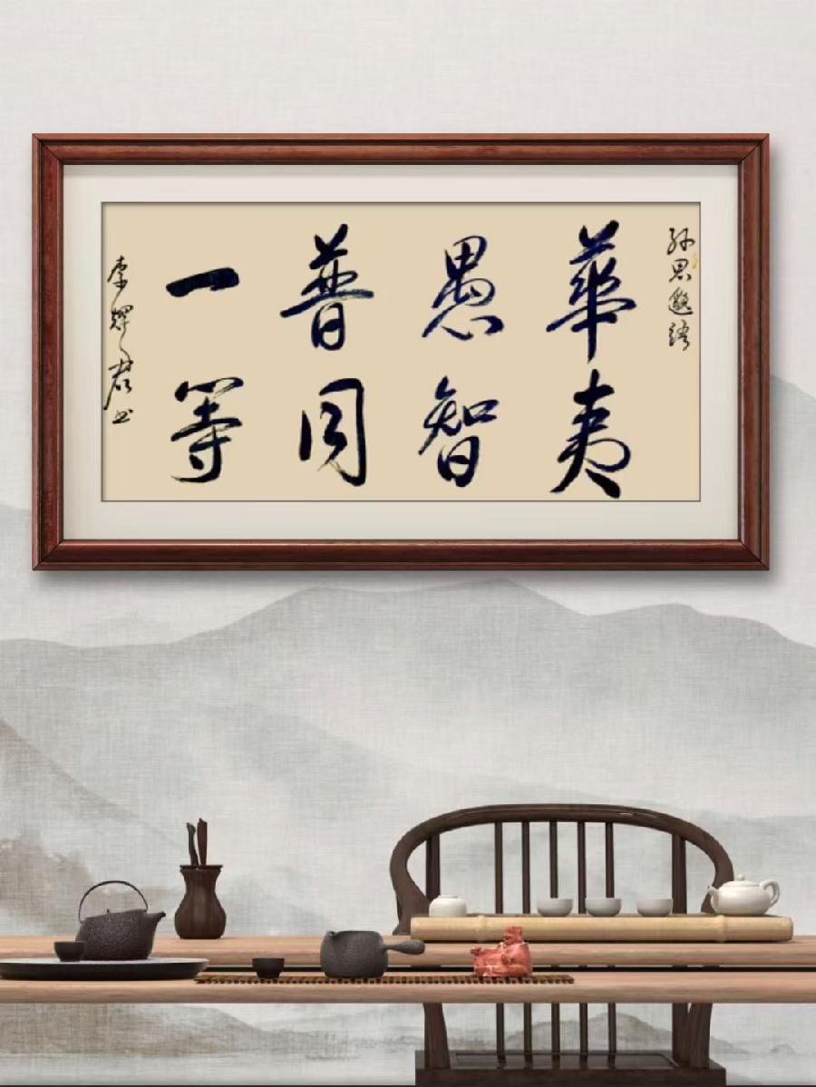 【敦诗说礼.诗题红叶.宏红诗社】宏红的诗 看见就是爱