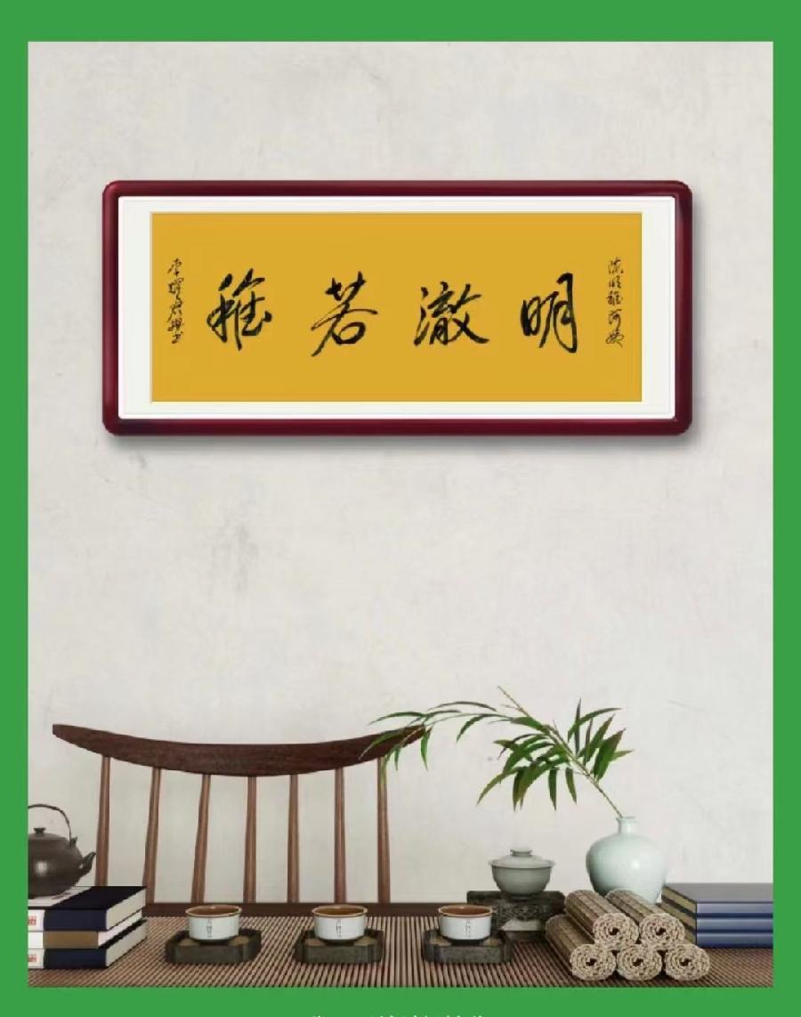 【敦诗说礼.诗题红叶.宏红诗社】宏红的诗 看见就是爱（图2）