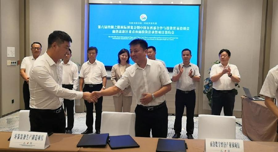 金裕昌华集团商洛分公司向商洛市慈善协会捐赠防疫物资7.6万元(图4)