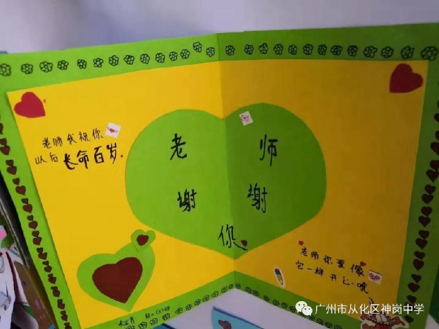 《九月,秋风里有朴素的赞美》作者:雪原〔甘肃〕【诵读:金牌主播:长弓雅士】(图7)