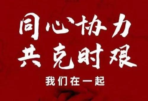 【都市头条】分享优秀诗人灯火阑珊（四川）《获全胜不必问》（原创》请欣赏（图5）