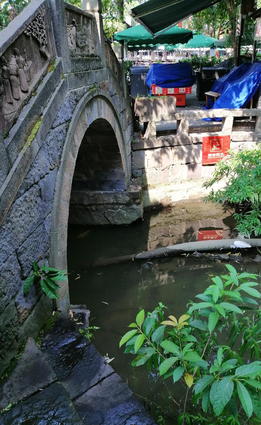 七绝 锦里秋游（五首）文／江冲（图15）