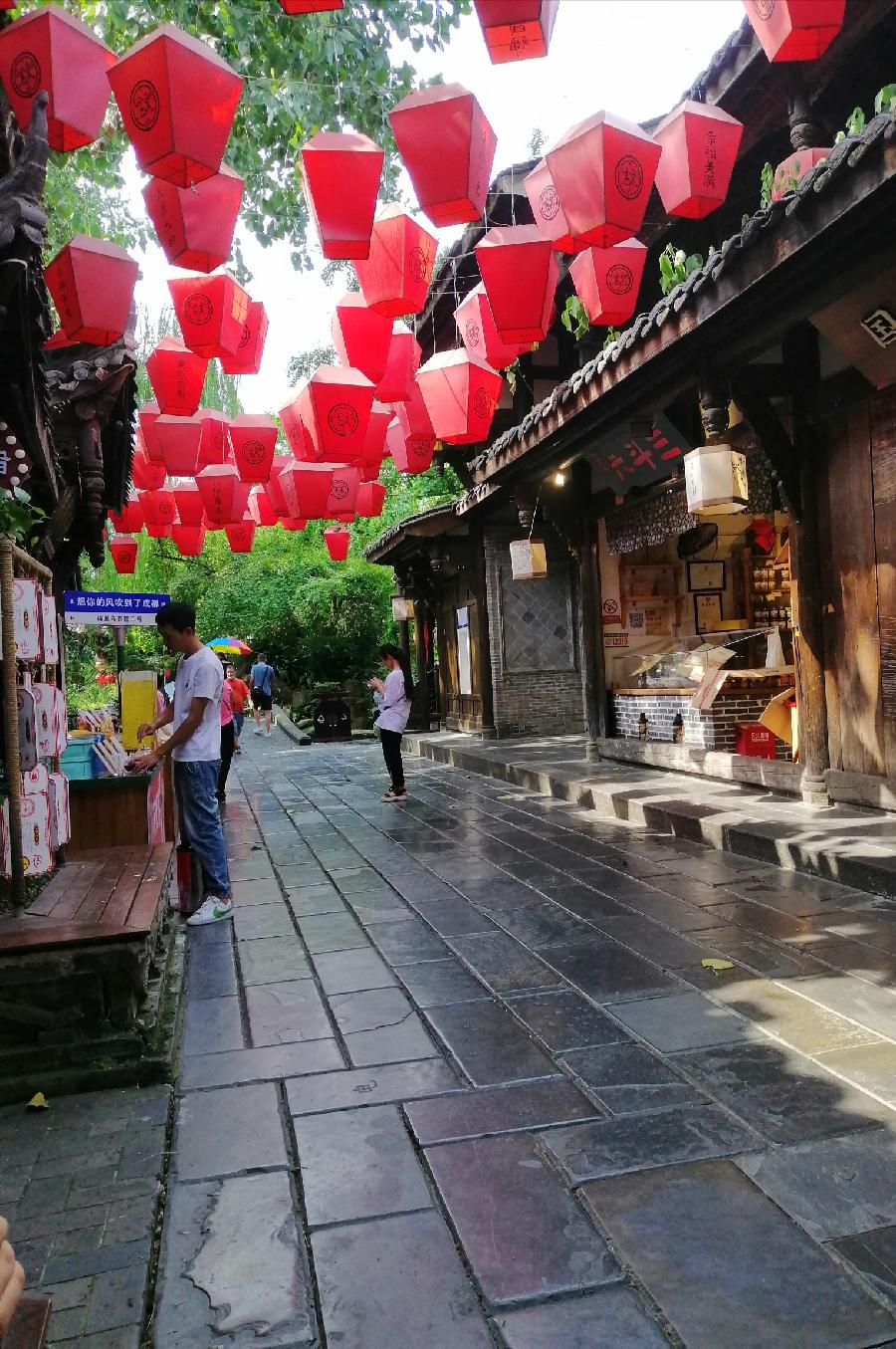 七绝 锦里秋游（五首）文／江冲（图20）