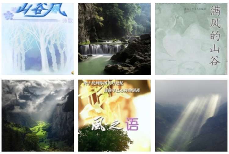 〔诗词小辑〕文/风鸽（张晓峰）【冰心文化传媒】（图3）