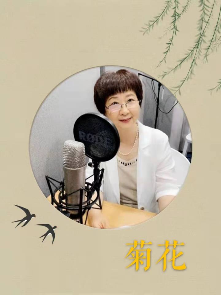【敦诗说礼.诗题红叶.宏红诗社】爱 情家国情怀 看见就是爱