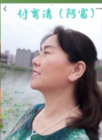 第十二届线上正音大会完美收官（图8）