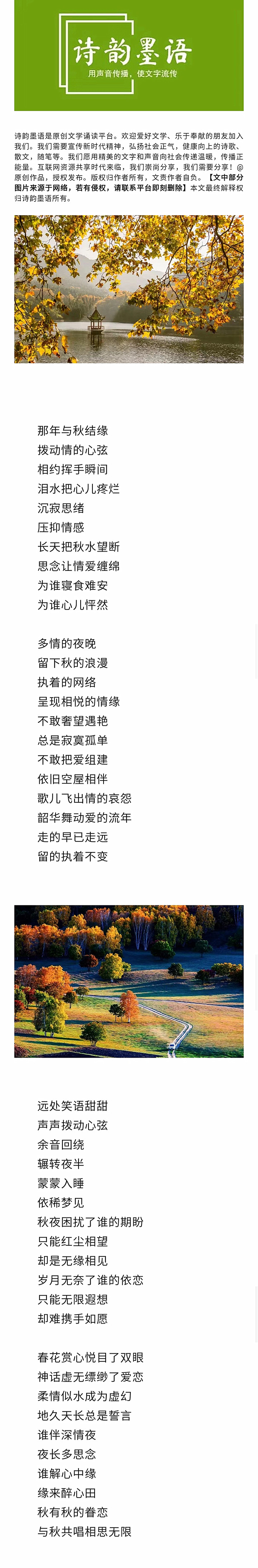 寰俊鍥剧墖_20220904195816.jpg