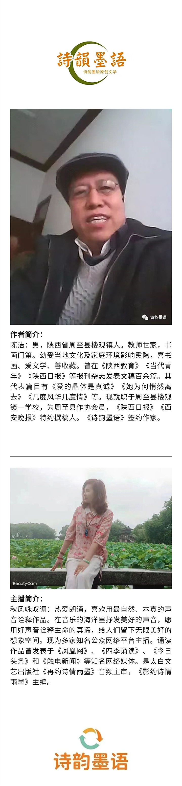 寰俊鍥剧墖_20220904195812.jpg