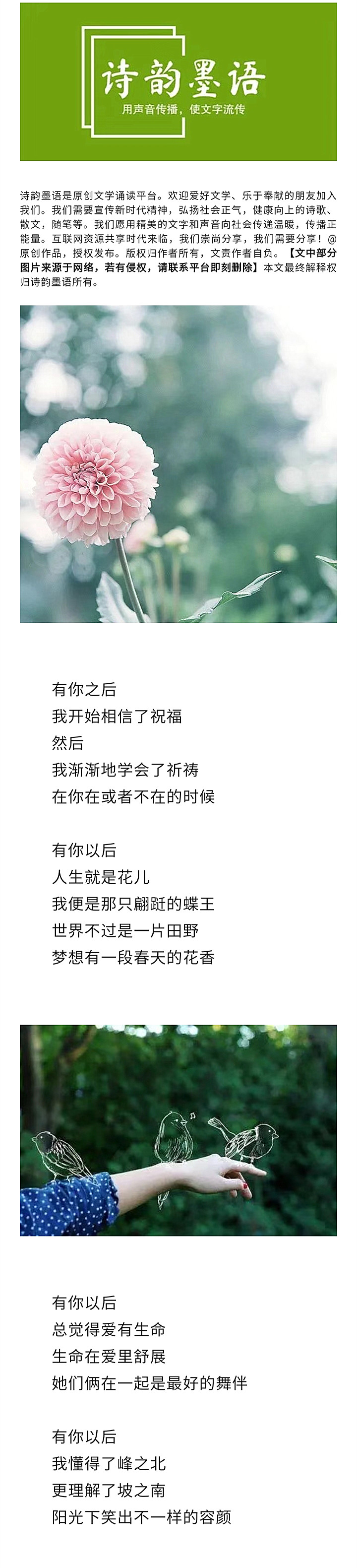 寰俊鍥剧墖_20220904200350.jpg