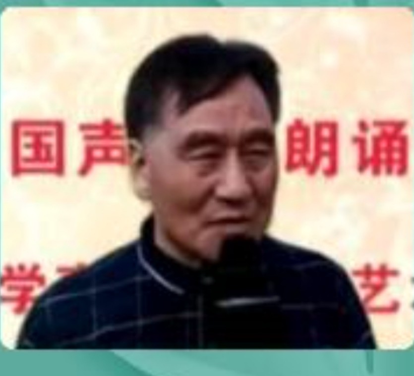 第十二届线上正音大会完美收官（图6）