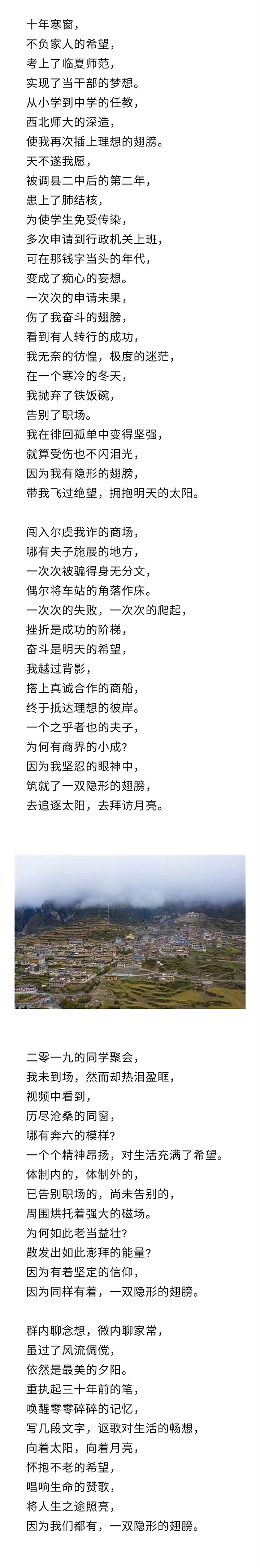 寰俊鍥剧墖_20220904201157.jpg
