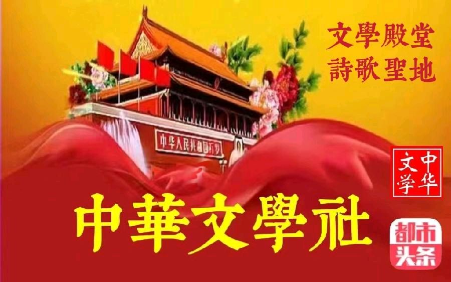 题图-通商口岸贸易频 文/小茶一丛（图2）