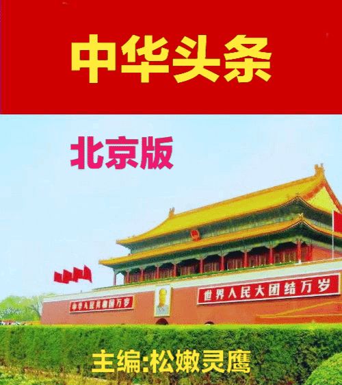 题图-通商口岸贸易频 文/小茶一丛