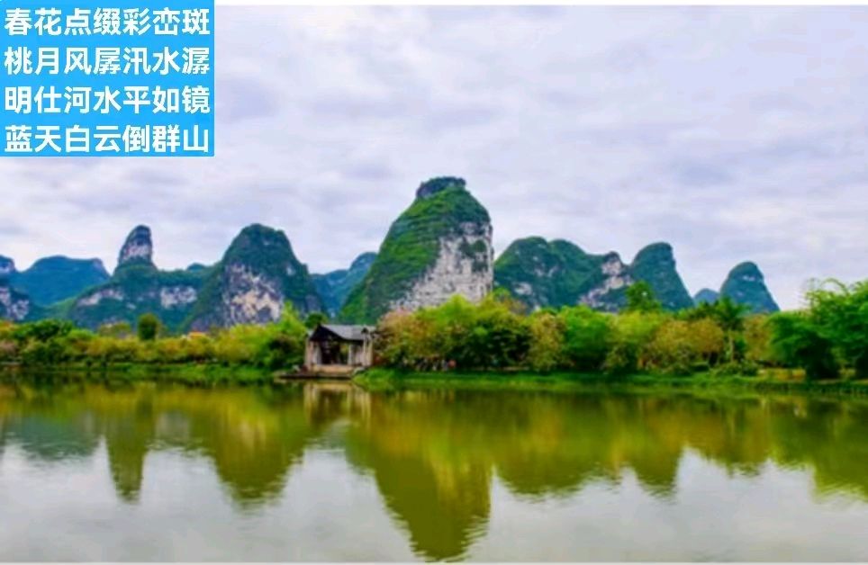 题图-通商口岸贸易频 文/小茶一丛（图5）