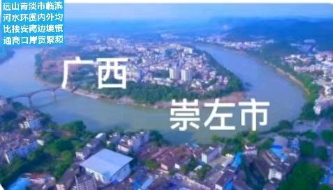 题图-通商口岸贸易频 文/小茶一丛（图4）