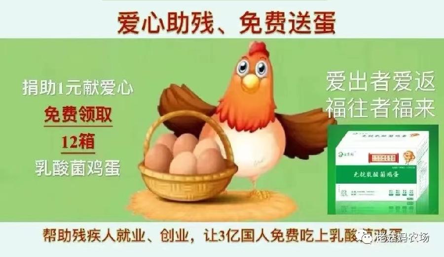 【敦诗说礼.诗题红叶.宏红诗社】文川老师的诗集 看见就是爱(图23)