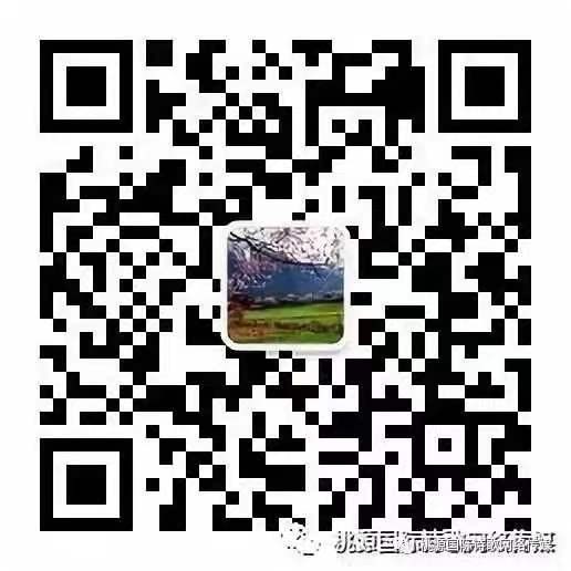 《2022年古韵颂赞合集》作者:施性山【桃源国际诗歌集团】[桃源◎古韵]（图13）