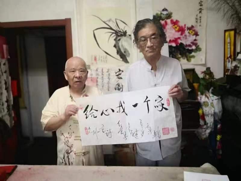 【敦诗说礼.诗题红叶.宏红诗社】文川老师的诗集 看见就是爱（图3）
