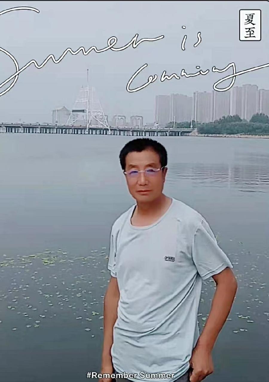 七律*白露 王清义（辽宁沈阳）（图3）