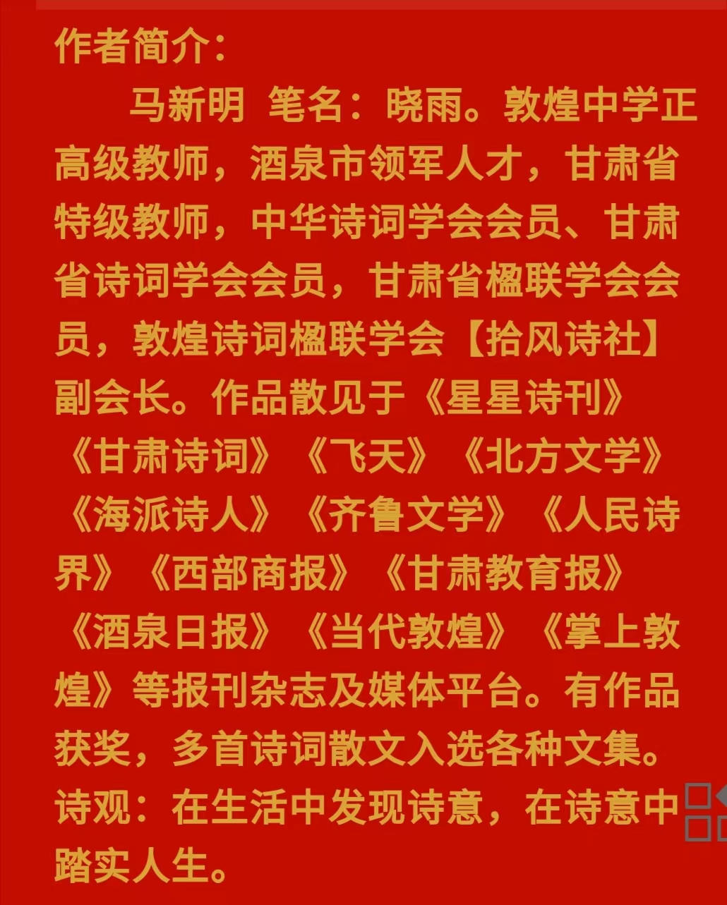 222908301.jpg 寰俊鍥剧墖_20220905221715.jpg