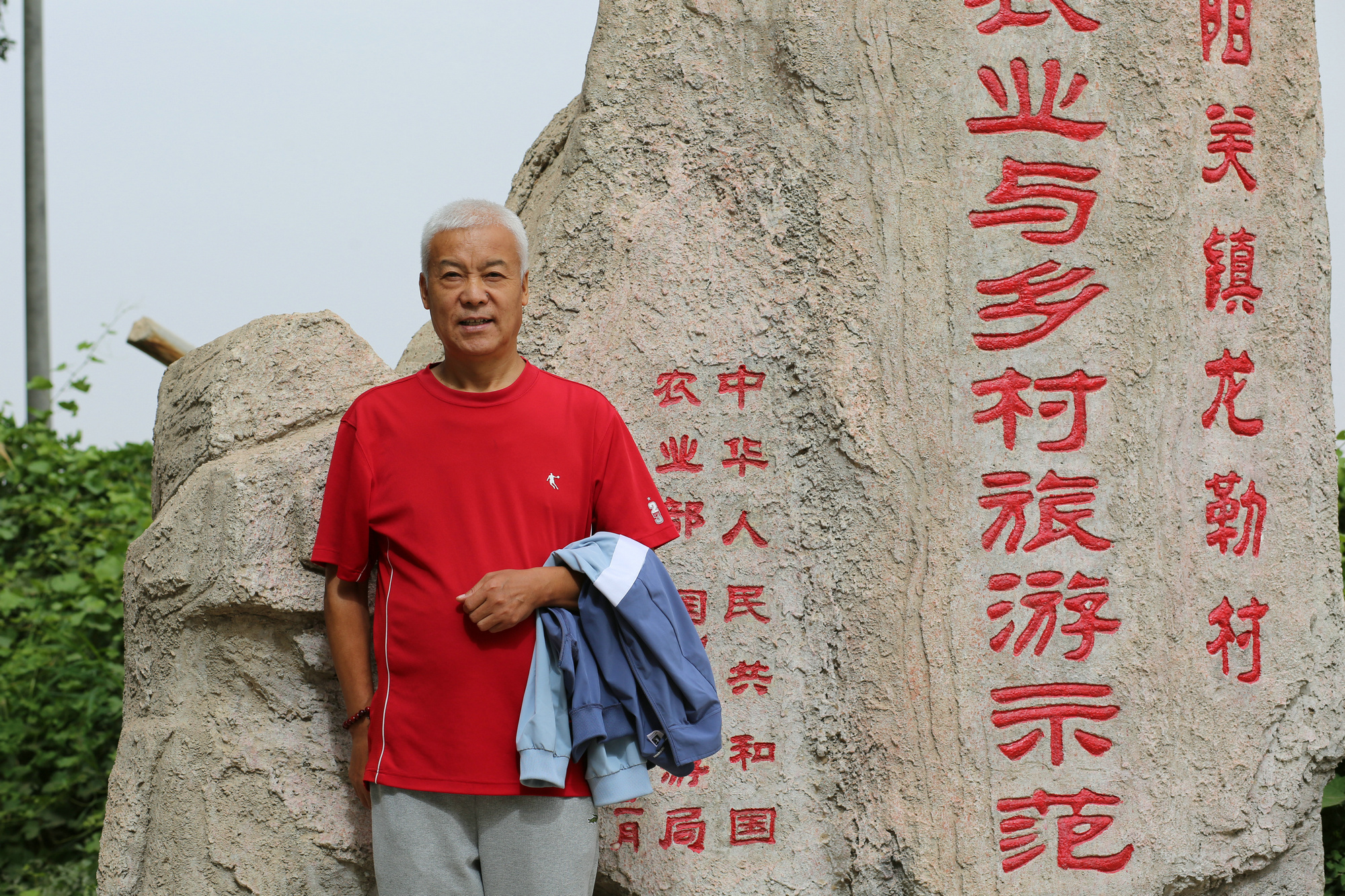 222901689.jpg 椹柊鏄?.jpg
