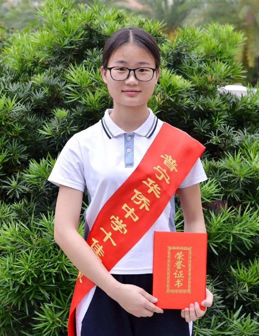 苏开省诗歌《校园咏物二首》主播：老革命；编辑：香乡【北疆头条】（第281期）（图4）
