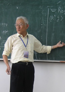 苏开省诗歌《校园咏物二首》主播：老革命；编辑：香乡【北疆头条】（第281期）（图6）