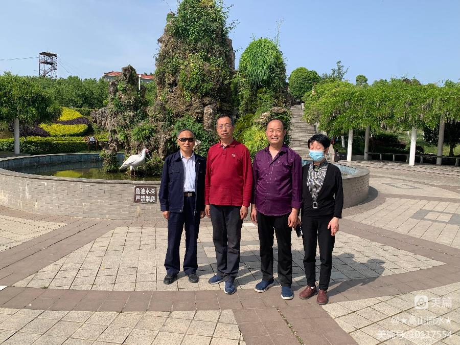 中华诗艺社黑龙江分社/【原创】冯世荣:同游芳草地 共赏牡丹园(图16)