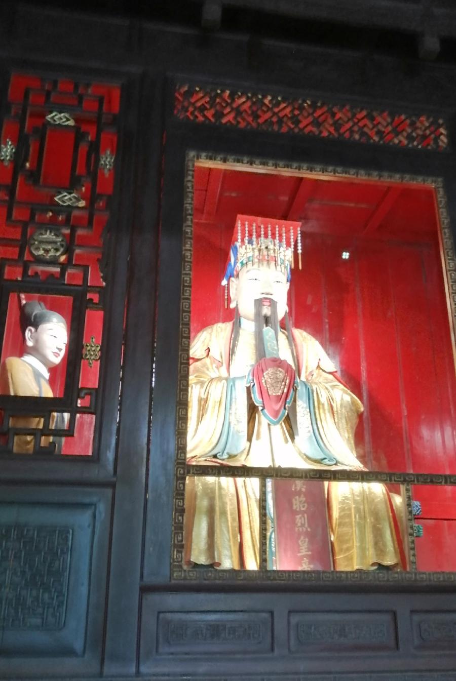 七律 武侯祠思古（二首）文／江冲（图10）