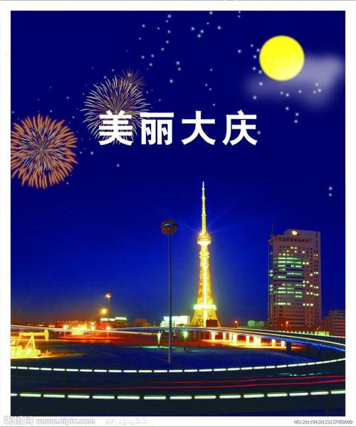 【经典推荐】张建国//最美逆行者｛散文诗｝（图11）