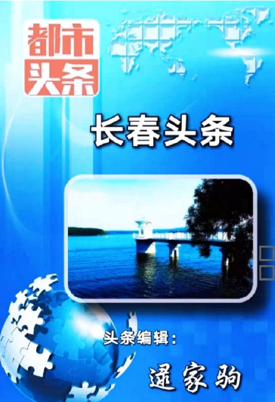 （108辑）刘恩果书画展示（图13）
