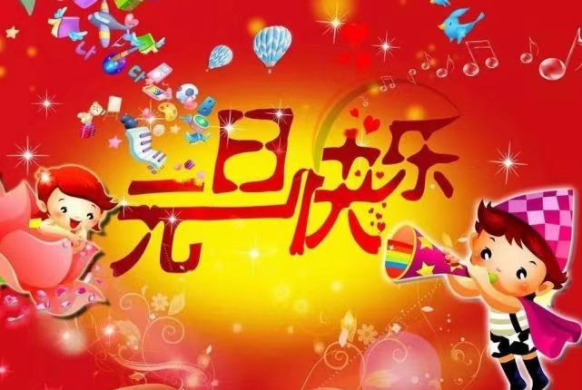 【华夏名篇】分享优秀诗人蔡学伦老师《七律•吟秋月》外四首请欣赏(图8)