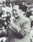 毛泽东赋‖文/赵京江,图/网络(图12)