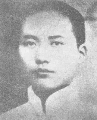 毛泽东赋‖文/赵京江,图/网络(图2)