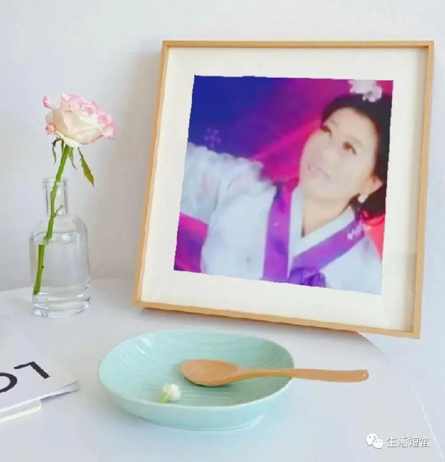 美在人生之秋 文/ 李伟艳
